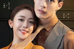 进击的沐小姐MP4格式