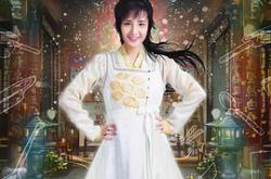 花间提壶方大厨第一季MP4格式