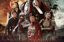 抗倭英雄戚继光MP4格式