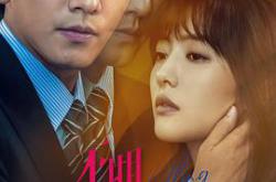 不期而至2022MP4格式