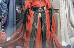 长公主不可以MP4格式