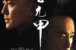 霍元甲2007MP4格式