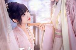 云中谁寄锦书来MP4格式