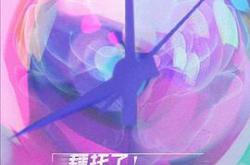 拜托了！8小时MP4格式