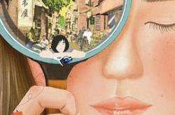 你好，昨天MP4格式