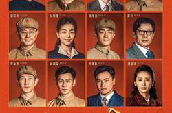 破晓东方MP4格式