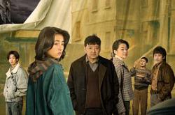 回来的女儿MP4格式