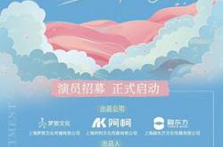 迟到的初恋MP4格式