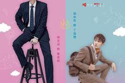 冰糖陷阱MP4格式