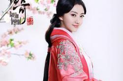 班淑传奇MP4格式