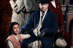 姥爷的抗战MP4格式