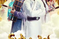 纳妾记第二季MP4格式