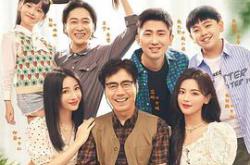 家有姐妹MP4格式