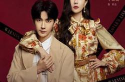 温德瑞拉日记MP4格式