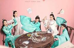 恋恋江湖MP4格式