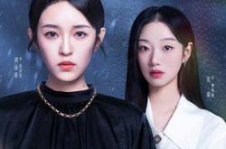 闺中蜜友MP4格式