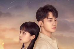 明天请你喜欢我MP4格式