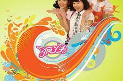 疯丫头第一季MP4格式