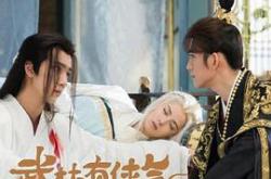 武林有侠气之白叶苍苍MP4格式