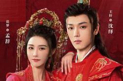 拜托了，男主别过来MP4格式