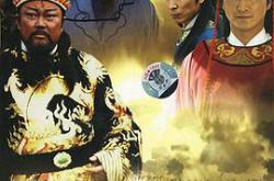 新包青天MP4格式