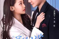 我的23岁美女邻居MP4格式