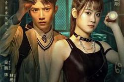 我有一份逃生指南MP4格式