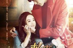 杉杉来了MP4格式