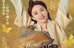 战斗吧，娘子MP4格式