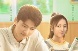 你的我的那场暗恋MP4格式