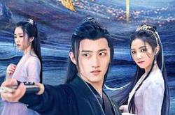 武神主宰2023MP4格式