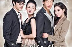 璀璨人生DVD版MP4格式