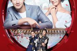 亲爱的活祖宗MP4格式