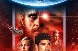 星球大对决MP4格式