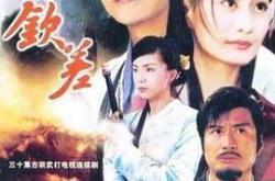 步步高升MP4格式