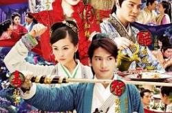 追鱼传奇MP4格式