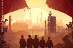 香山叶正红MP4格式