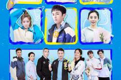 泳往直前MP4格式