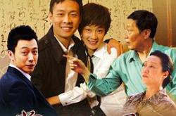 掌门女婿MP4格式