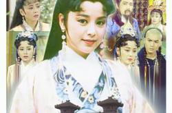 一代名伎李师师MP4格式