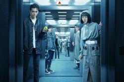 我在香港遇见他MP4格式