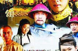 大河英雄传MP4格式