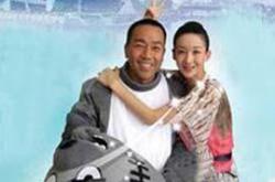 杨光的爱情故事MP4格式