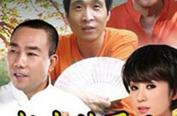 杨光的夏天MP4格式