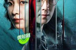 求生极乐号MP4格式