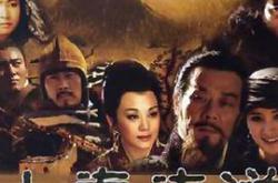 大秦直道杨幂版MP4格式