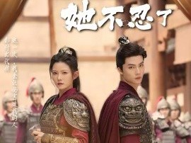 只剩七天寿命她不忍了