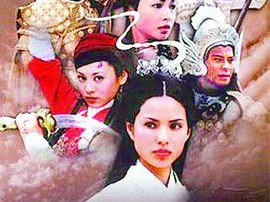 杨门女将2001MP4格式