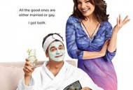 离婚快乐第一季