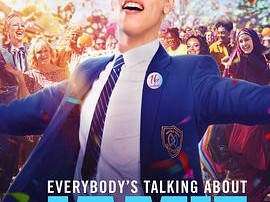 人人都在谈论杰米2021